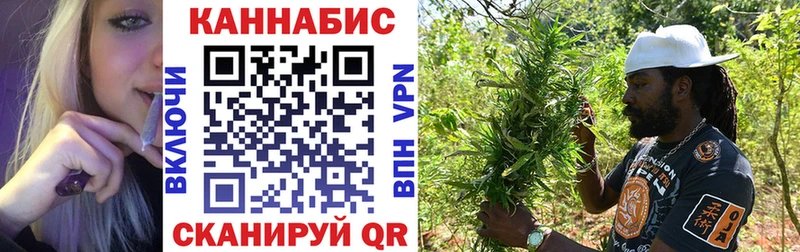 Сколько стоит Тбилисская Лсд 25 Кокаин Гашиш omg tor Меф мяу мяу Марихуана MDMA АМФЕТАМИН