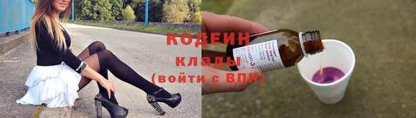 синтетический гашиш Верея