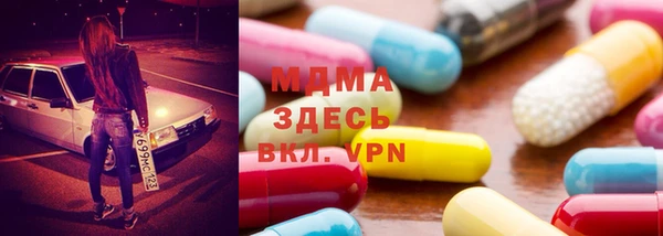 синтетический гашиш Верея