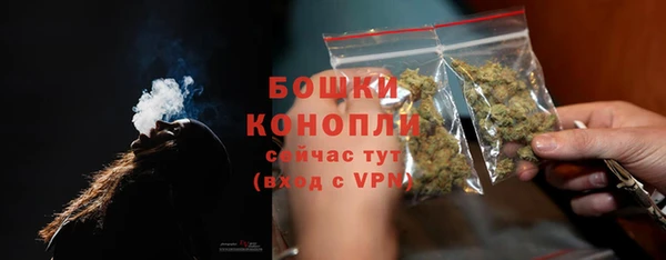 синтетический гашиш Верея