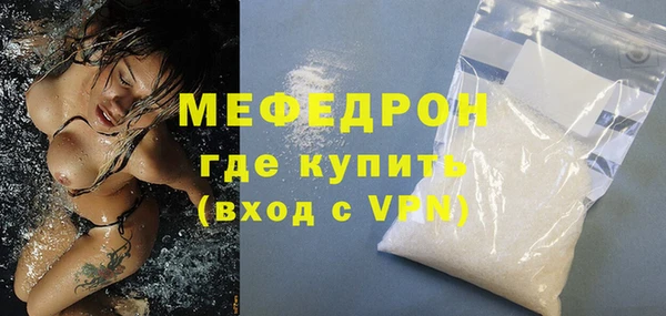 синтетический гашиш Верея