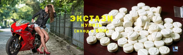 синтетический гашиш Верея
