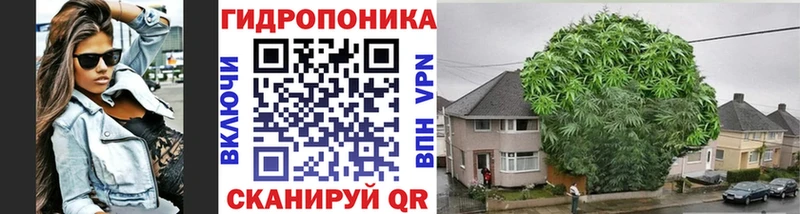 Бошки марихуана Bruce Banner  цена наркотик  Тбилисская 