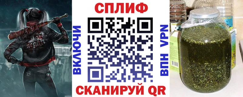 Каннабис White Widow Тбилисская